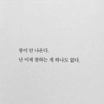 지나가는 <b>판</b><b>녀</b>들아 좀 봐줘