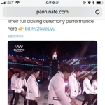 [EXO] 저 글 <b>열폭</b> 오진다 ㅋㅋㅋㅋㅋ
