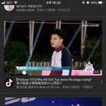 [EXO] 혐)<b>이새기</b> 왜 추천영상에 뜸;;; 울애들 이름달고:;