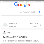 [EXO] 엑톡련들 다들아와봐 와 우리 큰일남