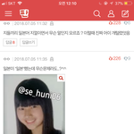 와 트와이스 존 나 <b>불쌍</b>하다