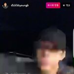 [댓글부탁해] <b>홍원</b>이 방송에 댓글 개웃기네 ㅋㅋㅋㅋㅋㅋ