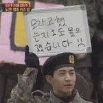[댓글부탁해] 중학교 졸업식 <b>사복</b>입고옴??