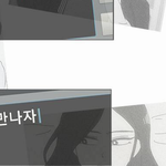 [19] 야 <b>연혁</b> 이거 뭐냐?