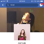 [댓글부탁해] 비바스튜디오 에 <b>이다은</b> 그 분말이야