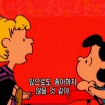 난 <b>난민</b>을 받는 거 찬성임 그런데