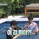 [강다니엘] 코룽아 오해해서 미<b>아내</b>