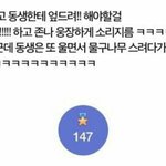 [드루와] 과학 포기할까 ??????????