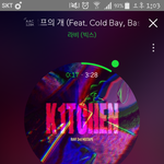 [VIXX] 맏형들+막내 콜라보면 달달, 청량할것 같다