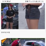 예쁜 레바논 <b>여경</b>