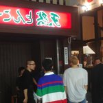 [강다니엘] 오사카 강다니엘 목격짤