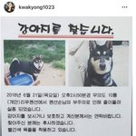 [명랑엽떡] <b>펜션</b> 맘충