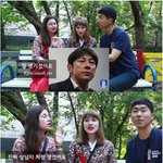[명랑엽떡] 러시아 여자들이 본 <b>장현수</b>