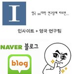 [<b>명랑</b>엽떡] 인터넷에서 믿고 거르는 조합