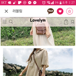 [추반] 이옷어떤지봐줄패<b>피구</b>함~~~~~~><