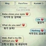 [댓글부탁해] 그 색깔별 옷 조합 짤 있는사람