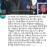 [드루와] <b>혐한</b>으로 외국에 우리나라선입견 만드는 유튜버