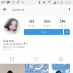 [드루와] 얘들아 이사람 <b>도수코</b> 나왔던 이나현 맞아?