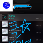 [뉴이스트] 클릭별(스타) 워즈 공짜별(~19:15) 배코인별 밍기