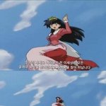 나랑 같이 <b>버킷</b>리스트 이룰 사람