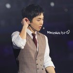 [EXO] 밍소기 <b>플뷰</b> 떴당 캬캬