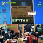 스<b>엠</b> 이사가 되고 싶다는 여<b>돌</b>