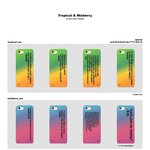 [EXO] 트믹 폰케 살까말까 ㅈㅂㅈㅂ