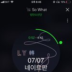 [방탄소년단] 대만 슙콘 <b>포토월</b>