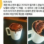 [댓글부탁해] 아이폰 노래 구매 앱 추천 좀!!!