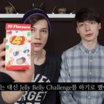 쳅스틱챌린지한 유튜버알아?<b>인종</b>차별 오져