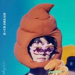 [백현] 백현이 오늘 앨케 <b>민망</b>한거