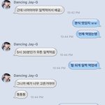 [댓글부탁해] ㅋㅋㅋㅋㅋ 아 ㅋㅋㅋㅋㅋㅋ <b>수치플</b> 오져버리기~