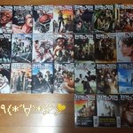 [ㅎㅗㅛㅎㅎ] 진격거 전권 다 질렀닿ㅎㅎㅎㅋㅎㅎ