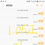 <b>뷔</b>가 왜 잘못했냐??(ㅌㅍㅇㅈ