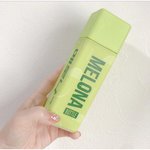 [드루와] 울나라<b>사람</b>들 <b>일본</b>갔다오면 호로요이 찍어서 올리는것처럼