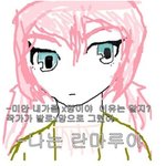 그림실력 는것봐 ㅅㅂㅋㅋㅋㅋㅋㅋㅋ