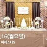 [육아] 여기서도 해요