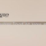 [댓글부탁해] 얘들아ㅜ제발 짝남이랑 <b>카톡</b> ㅠㅠㅠ