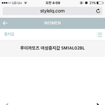 [드루와] 지갑뭐살까 ㅃㄹ 추반좀