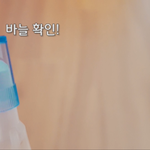 [고양이] 고양이 심장사상충 저렴하게 맞춰주는 법