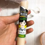 [댓글부탁해] 편의점 존맛탱 추천한다