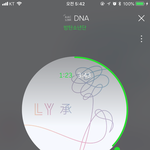 [방탄소년단] 있자나..