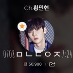 [황민현] 믾모닝❤️!!!!!!!!!