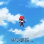조인성 발바닥 효과없을때