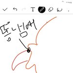 [19] 너네ㅜ진정한 <b>똥내</b>맡아보고싶으면