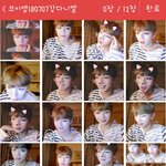 [강다니엘] 아침부터 갤러리 터져나가는중