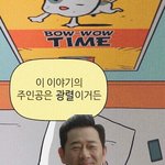 <b>비빔</b>라면 진라면 추반좀