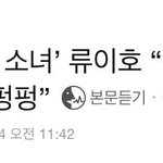 [드루와] 아 우리엄마 ㅈㄴ 이해안돼 진짜