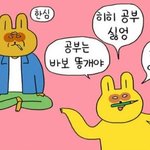 [댓글부탁해] 157/43인데 <b>몇키</b>로뺄까ㅔ