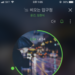 [BTOB] 감미로워서 귀녹을거같네